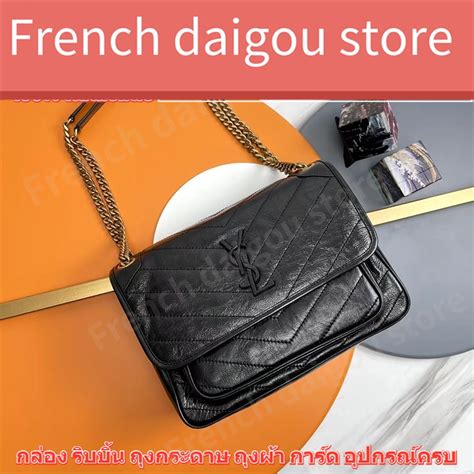 ysl กระเป๋าราคา
